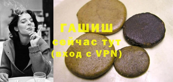 MDMA Premium VHQ Бугульма